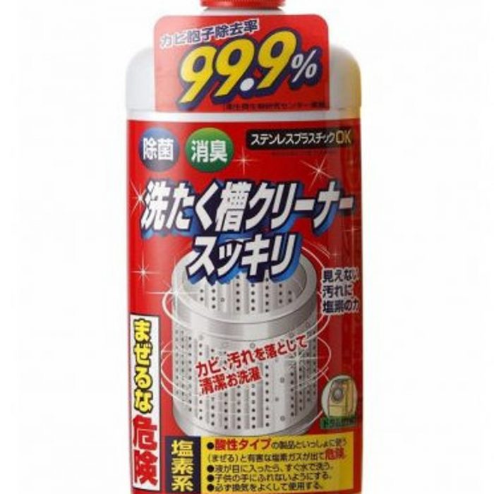 #1: Bột vệ sinh máy giặt Nhật Bản Rocket